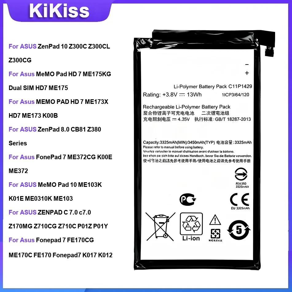 Battery For ASUS ZenPad 10/S 8.0 Z380KL /C 7.0 FonePad 7 ME175 ME372 FE170CG ME375C MemoPad HD 7/10 Nexus 7