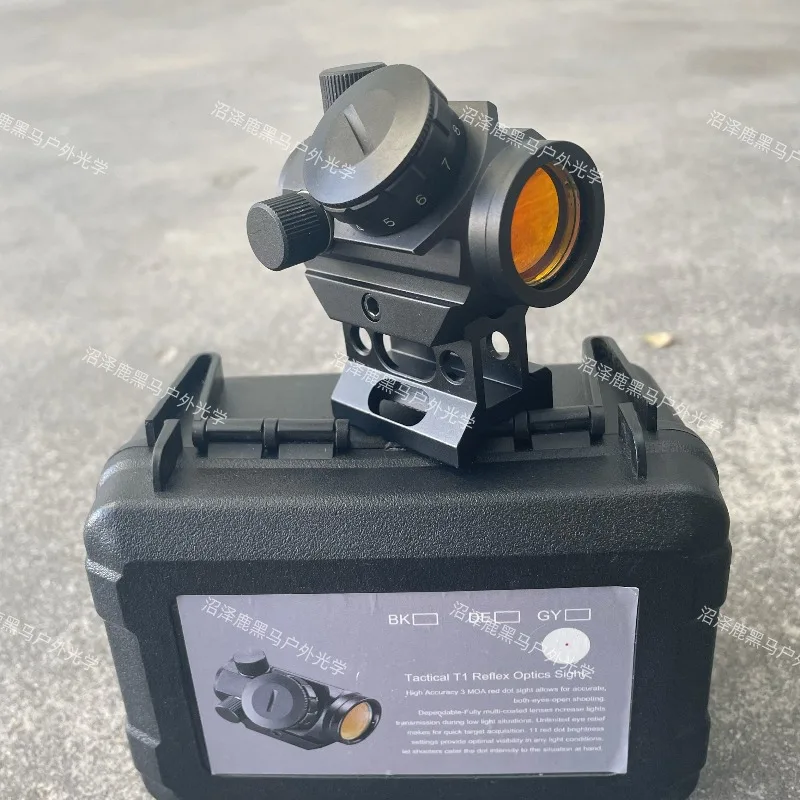 Optical all-metal 102T inner red dot sight, adjustable up, down, left, right + heightening base