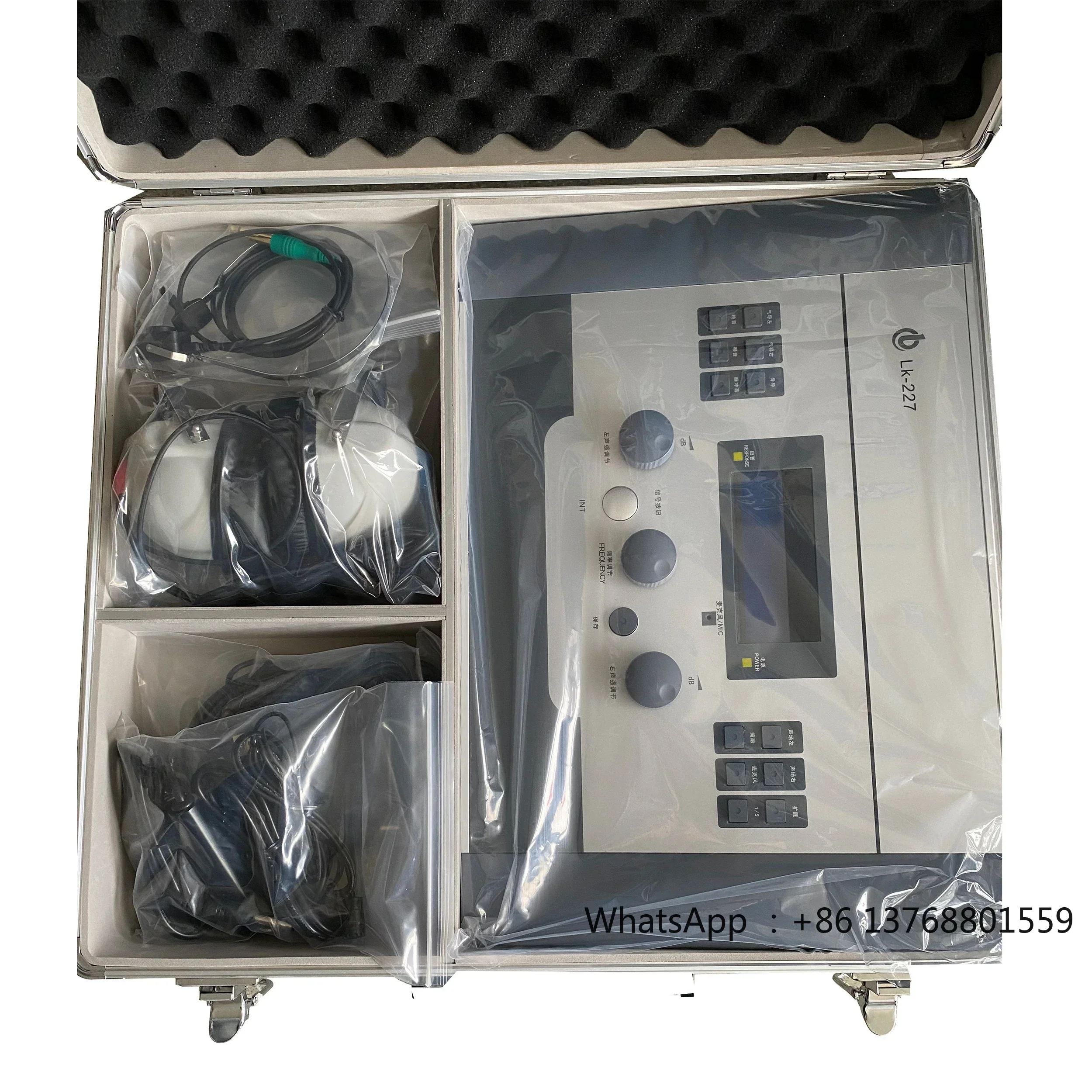 LK227 Hearing Aid Device Portable Screening Diagnostic Audiology Pure Tone Audiometer Machine