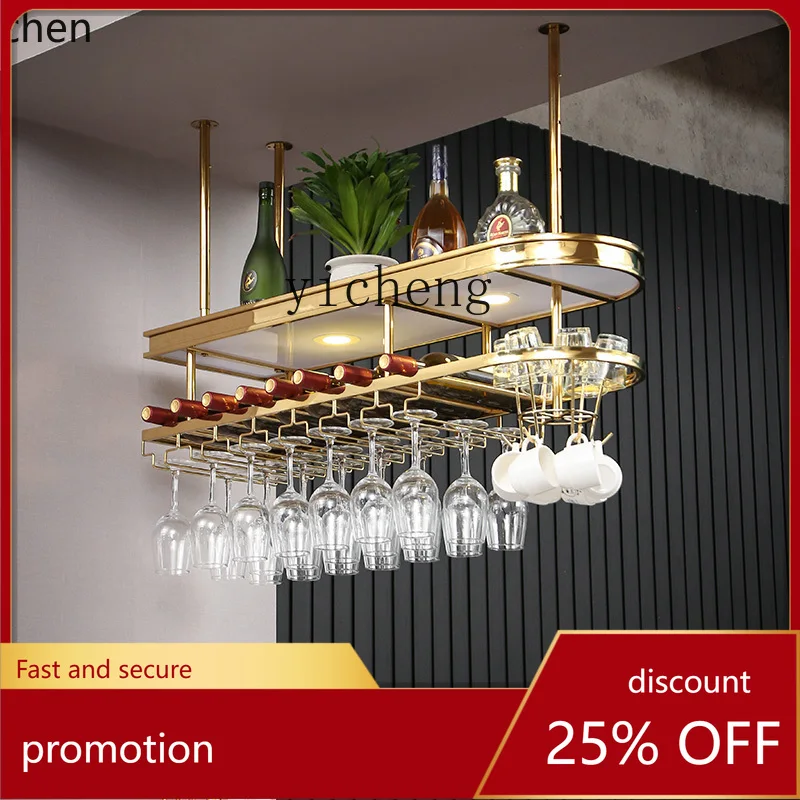 

HT stainless steel wine rack storage bar hanger light luxury red wine glass hanging wine glass rack