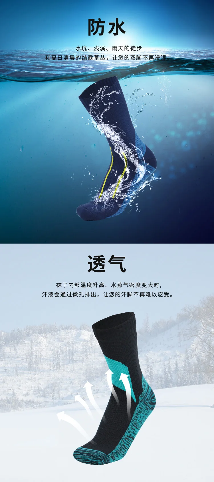 Socken Wasserdicht Atmungsaktiv Outdoor Wasserdicht Wandern Waten Camping Winter Skifahren Socke Reiten Schnee Warme Wasserdichte Socken – Detail 11