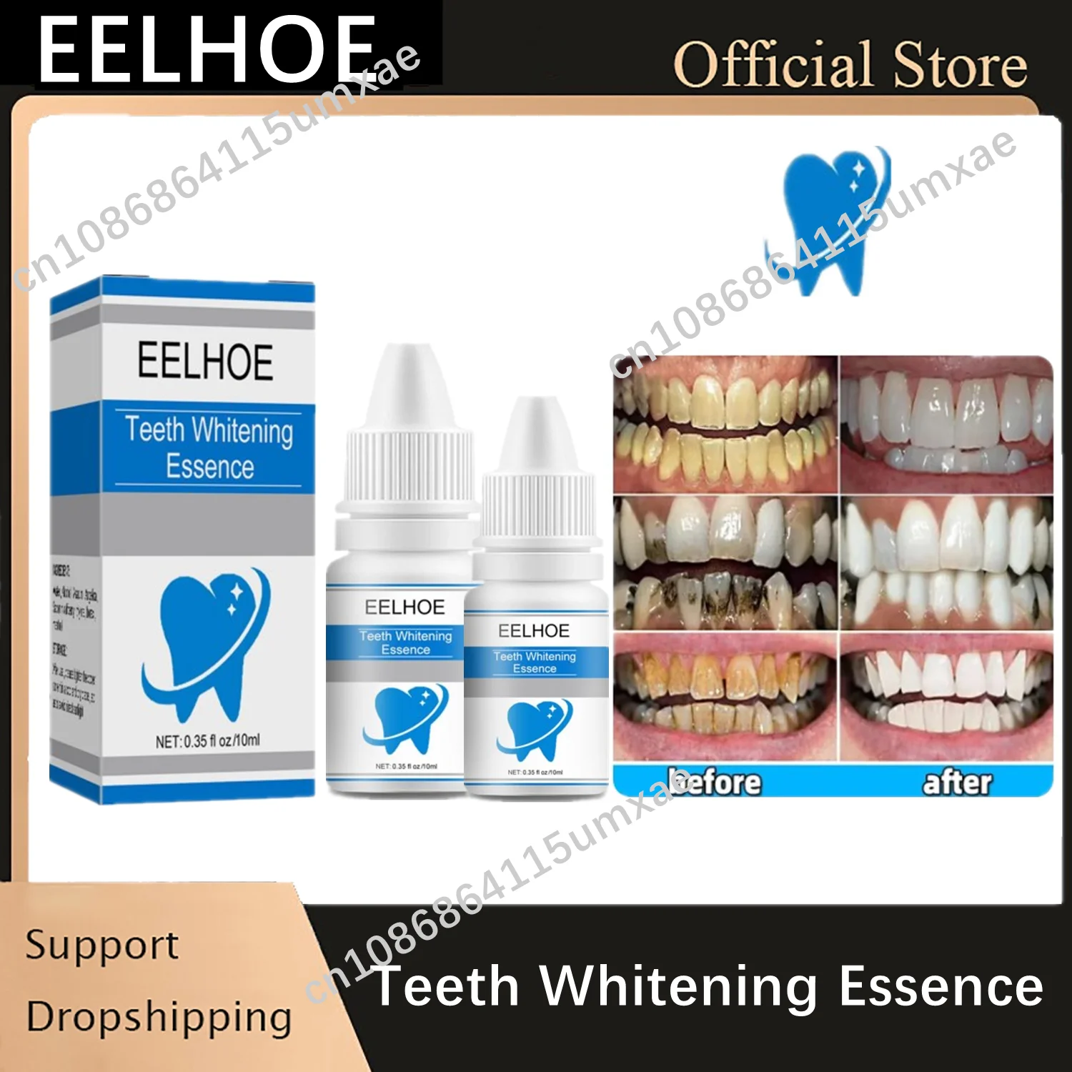 

2XEELHOE отбеливающая сыворотка для зубов, кариес, средство для удаления зубного налета, желтый очиститель пятен на зубах, очищающая сыворотка для ремонта зубов