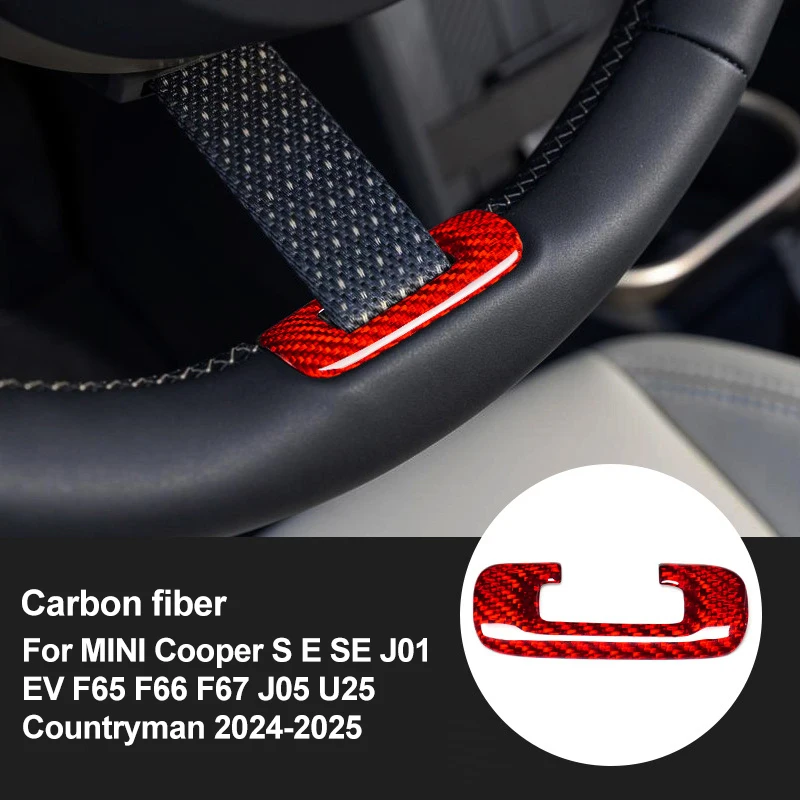 لميني كوبر S E SE JO1 EV F65 F66 F67J05 U25 2024 2025 عجلة توجيه سيارة الذقن أعواد تزيين الملحقات الداخلية #2