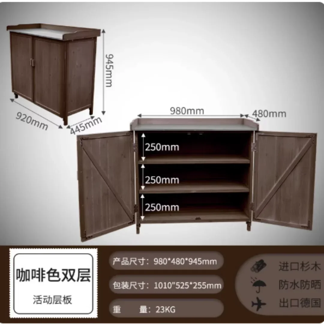 Miscellaneous Items, Balcony, Fixed Storage Cabinet, External Storage Cabinet, Tools, Maitaibao Box