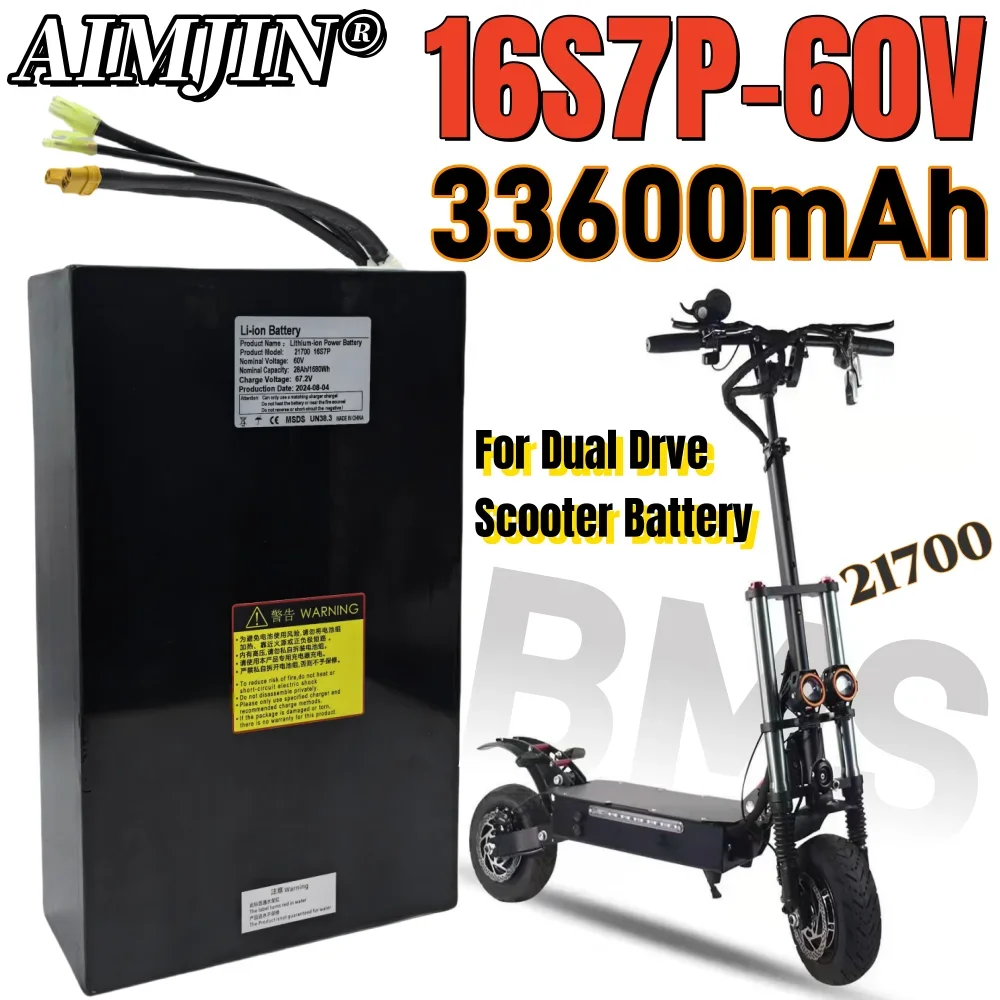 

60V 33.6Ah high-power 21700 lithium battery ,2016Wh 16S7P Power battery pack built-in BMS Suitable For Dual Drive Scooter Batte