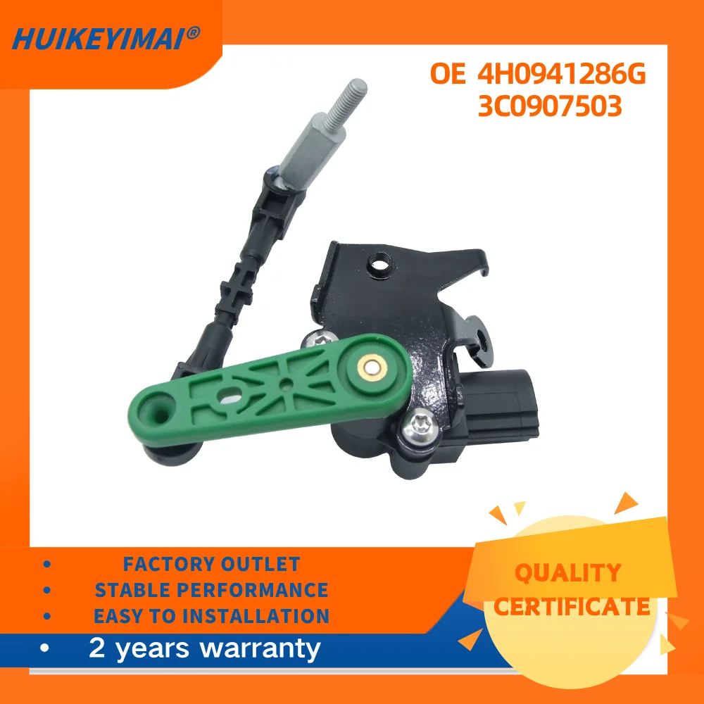 Headlight Level Sensor 4H0941286G 3C0907503 For AUDI A6/S6 C7 2010-18,A7/S7 2010-18,A8L D4 2009-18