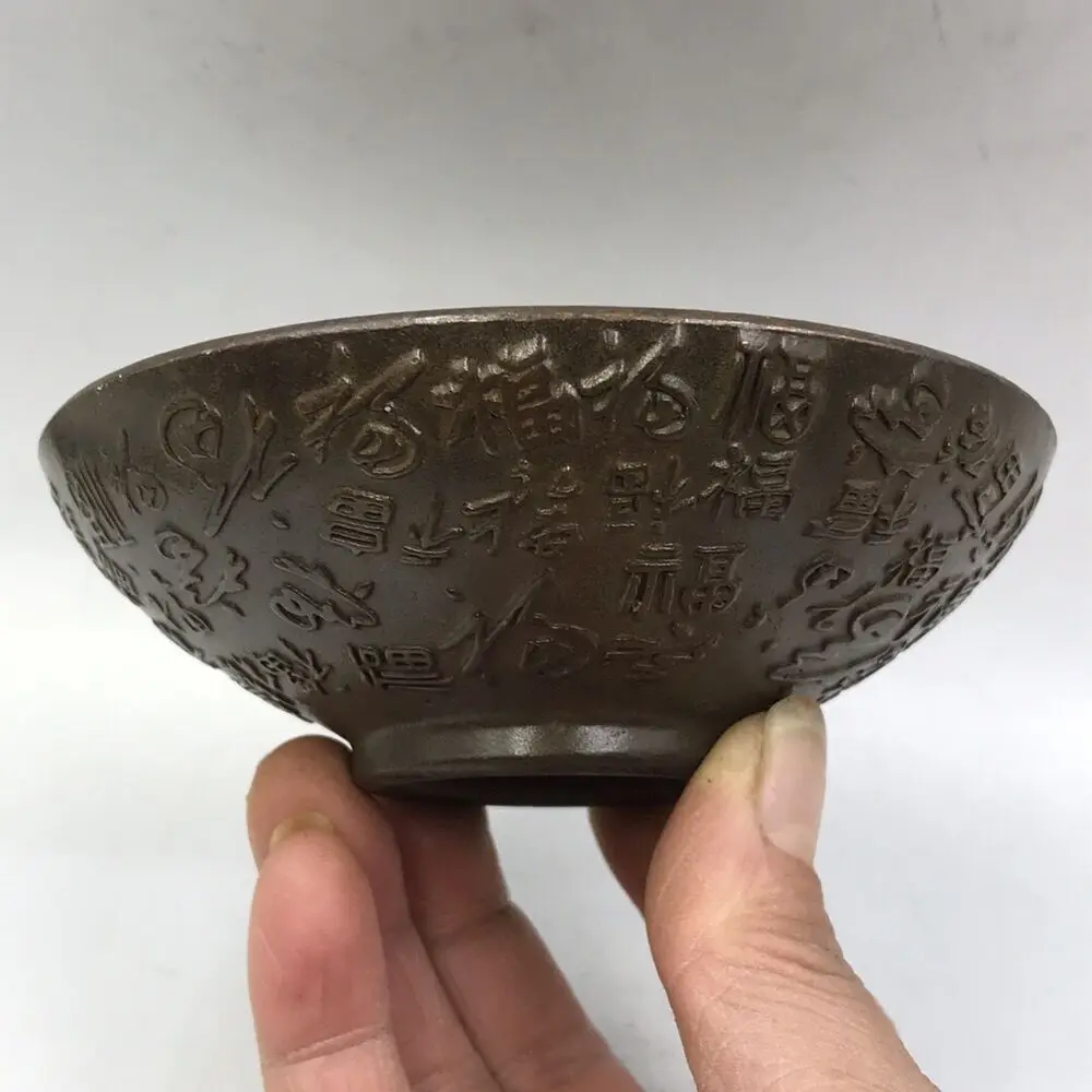 

Exquisite Old Chinese Bronze Copper Handcarved Hundred Fu Word Bowl