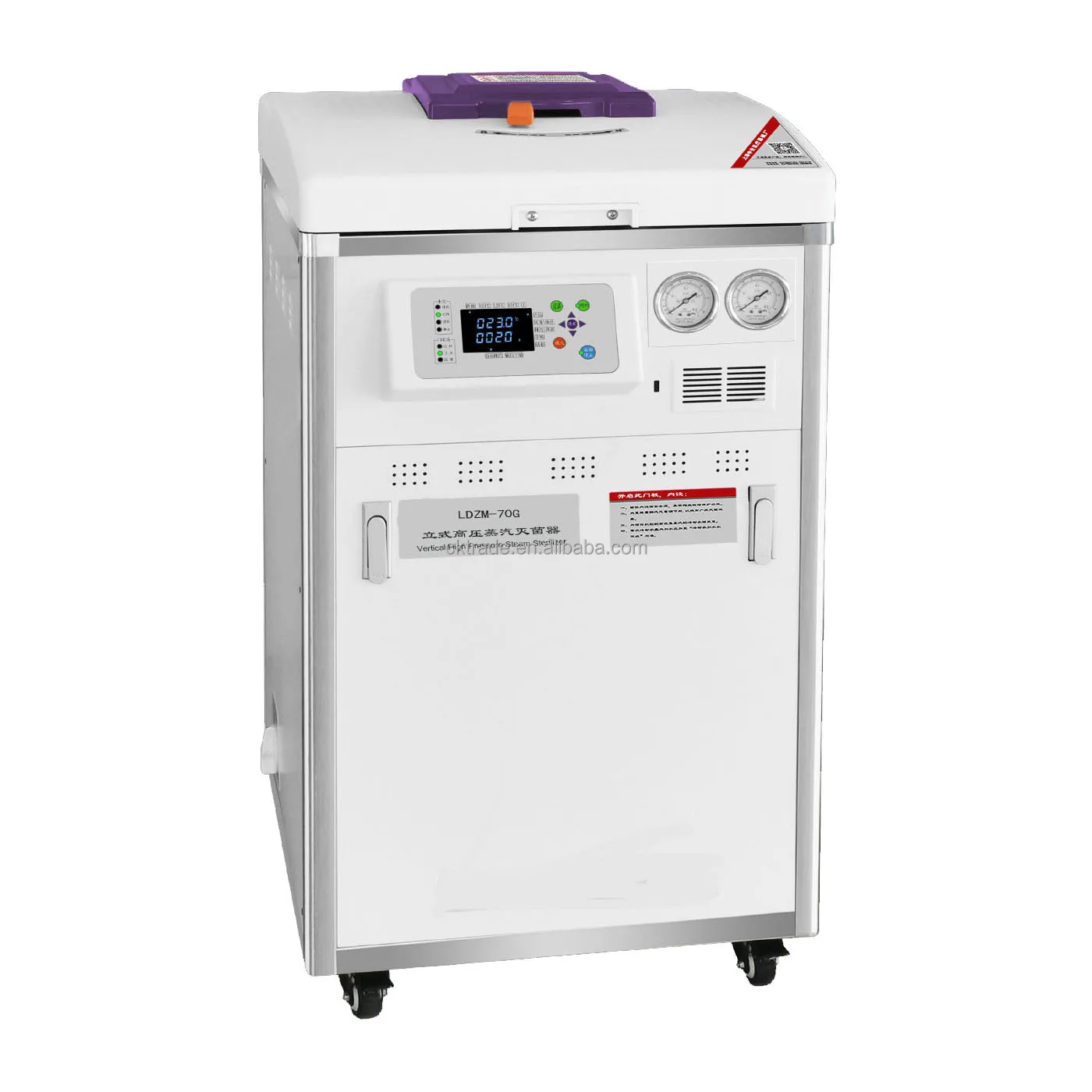 CHINCAN LDZM-40KCS Stainless Steel Intelligent Vertical Pressure Steam Sterilizer Autoclave