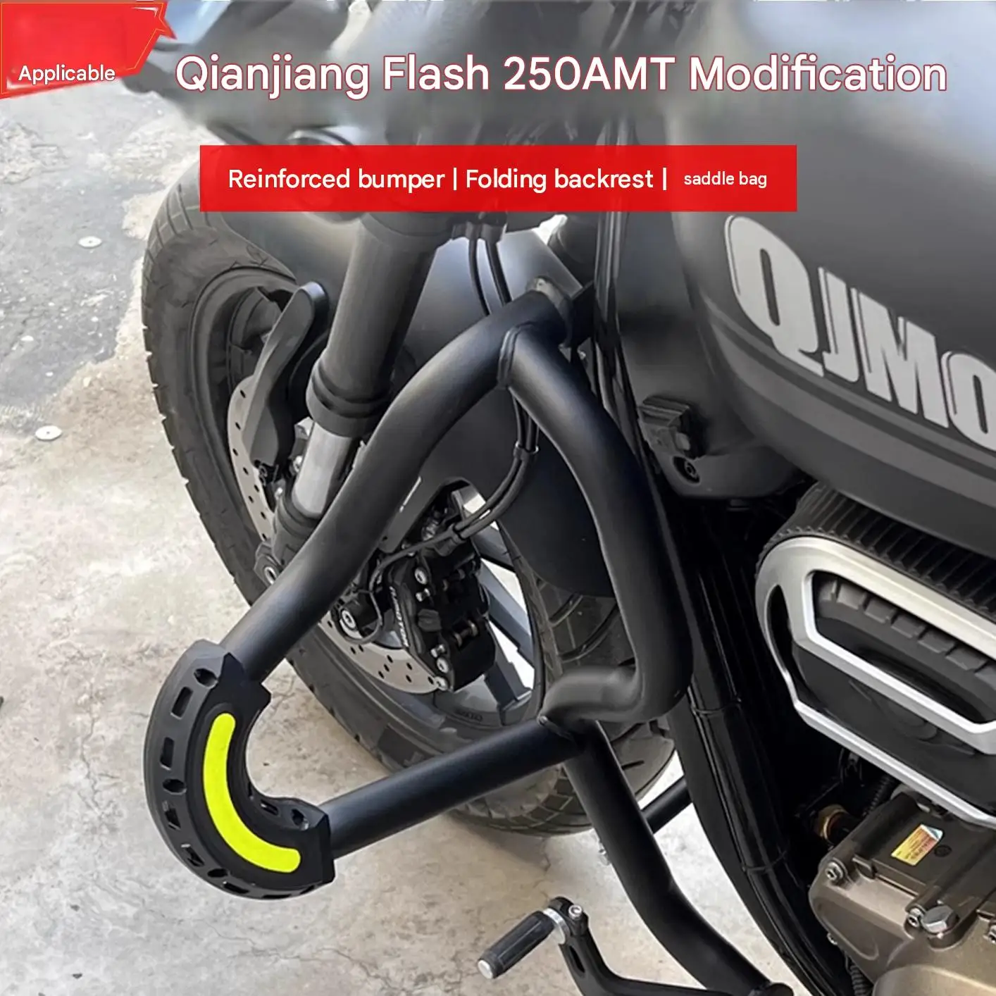 For QJMOTOR SRV250 AMT Full Set Automatic Transmission Modification Parts with Anti-Fall Crash Protection Bar And Multi-Position