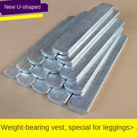 Electroplated round head adjustable weight-bearing vest,fitness leggings, hands, sandbags, dedicated to weight-bearing equipment