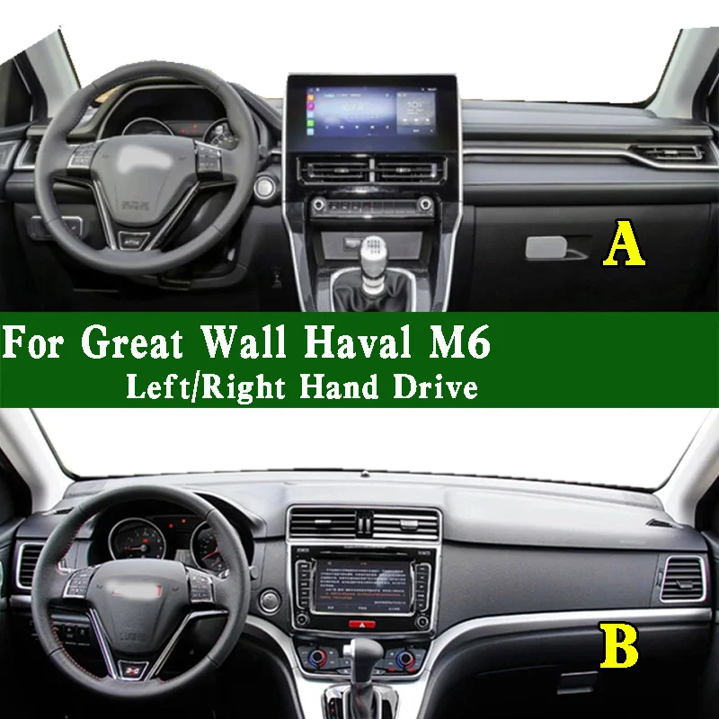 For Great Wall Haval M6 Plus Dashmat Dashboard Cover Instrument Panel Sunscreen Protective Pad Dash Mat Ornaments