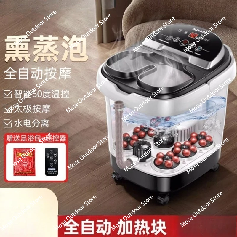 

High-depth foot soaking bucket, calf foot bath foot wash basin, automatic heating, multi-functional electric massage