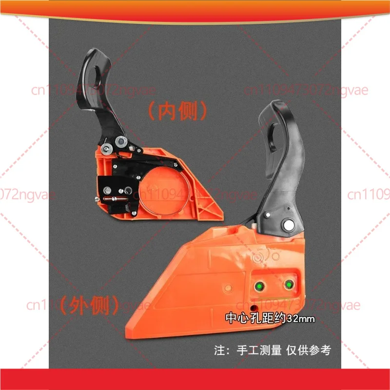 Brake Assembly Side Cover Guide Bar Plate For 52 58 59 Chainsaw Replacement Garden Power Tool Accessories