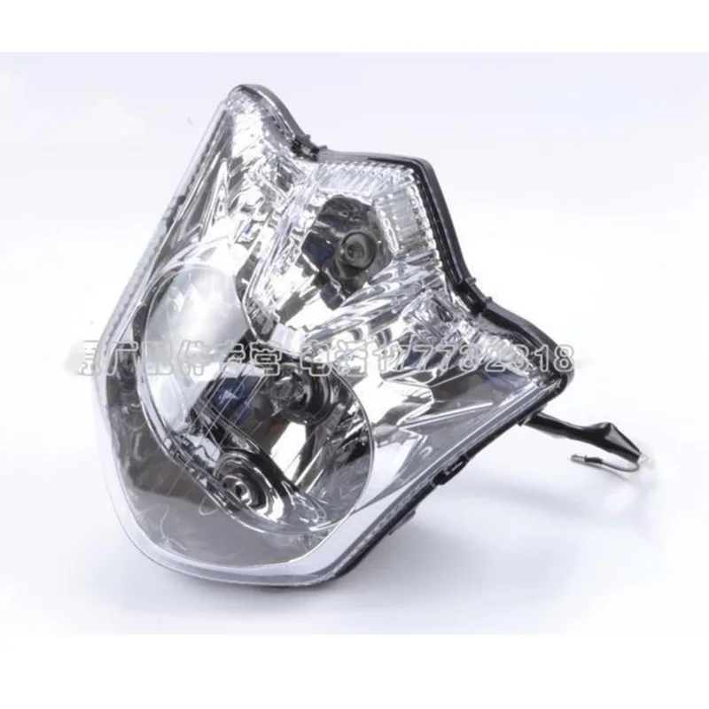 

Оригинальные аксессуары для мотоциклов, фара с бликами в сборе для Haojiang Hj150-27