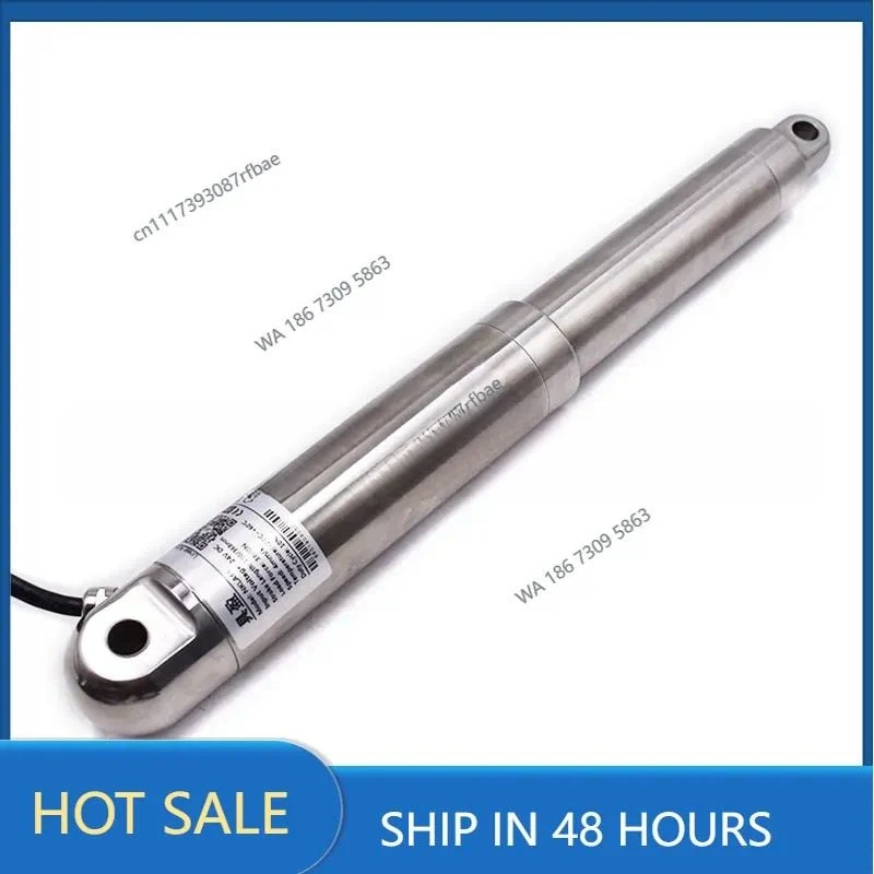 Screw electric window opener, intelligent remote control electric push rod window opener, intelligent electric chain window