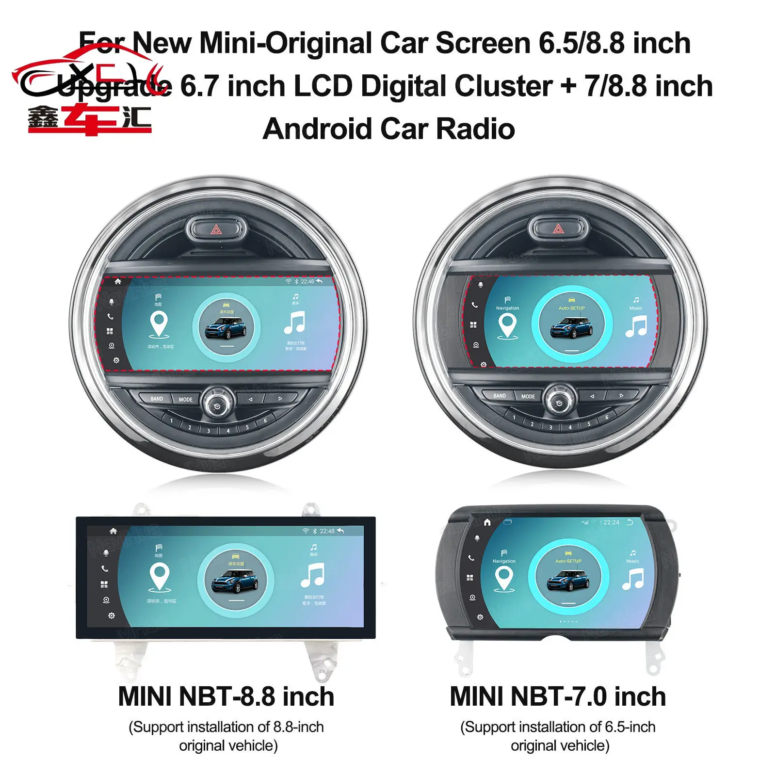 

Navihua OEM Style Android Car Radio GPS Navigation Car DVD Player for New MINI 2015-2017 F55 F56 NBT Multimedia Entertainment