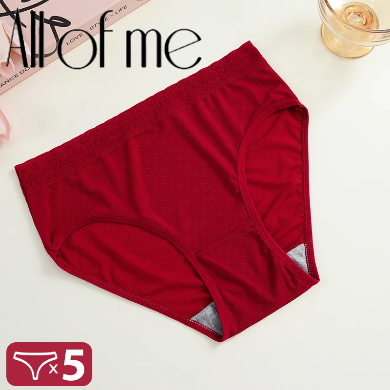 5 Teile/satz Damen Sexy Unterwäsche Mutterschaft Unterhose Große Größe Mama Höschen Schwangere frauen Panty Gestreiften Unterwäsche Plus Größe