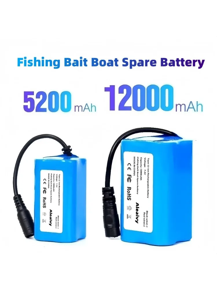 Batterie Li-ion Rechargeable 7.4V 12000mAh 5200mAh pour T188 T888 2011-5 V007 C18 H18 ainsi de suite avec télécommande, batterie de bateau d'appât de pêche RC