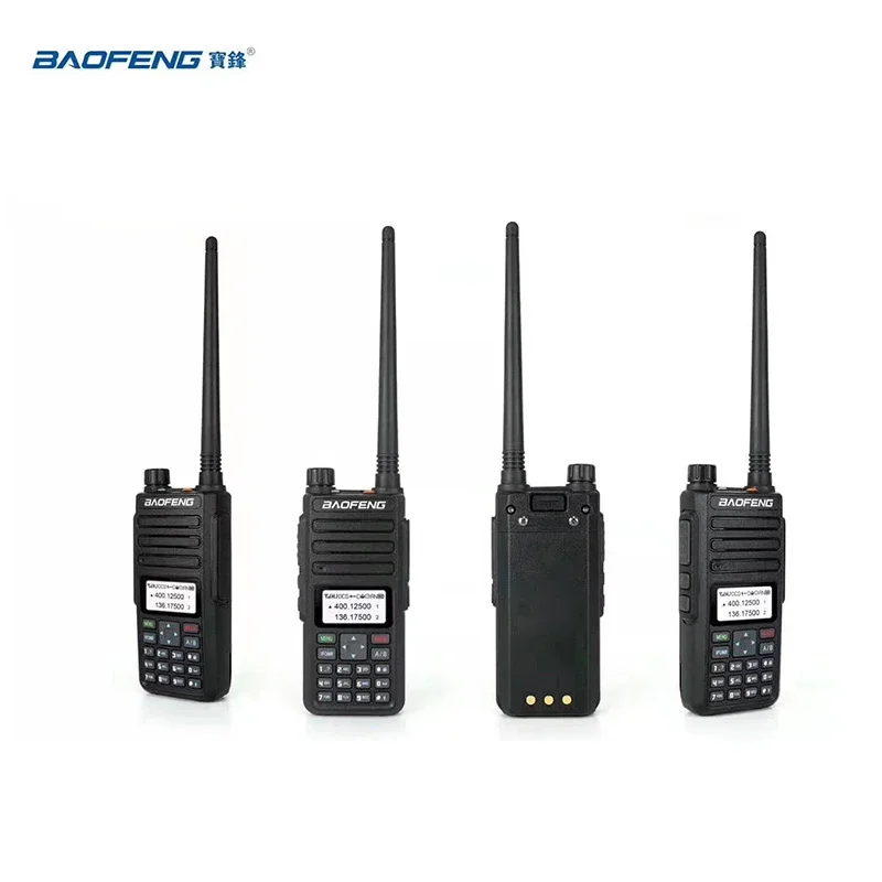 Baofeng DR-1801 Walkie Talkie Tier 1 2 Dual Time Slot Digital DM-1801 Обновленное УФ-двухдиапазонное радио DMR 136-174 и 400-470 МГц Baofeng DR-1801 Walkie Talkie Tier 1 2 Dual Time Slot Digital DM-1801 Обновленное УФ-двухдиапазонное радио DMR 136-174 и 400-470 МГц
