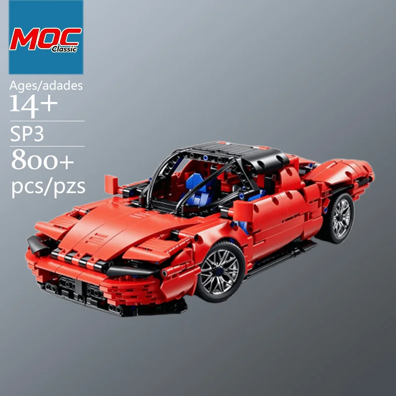 Custom Trendy Educational Toy   - Stress-Relief Toy- 1:14 Sports Car SP3 Technic Model - Educational toy -  For Holiday Gifts