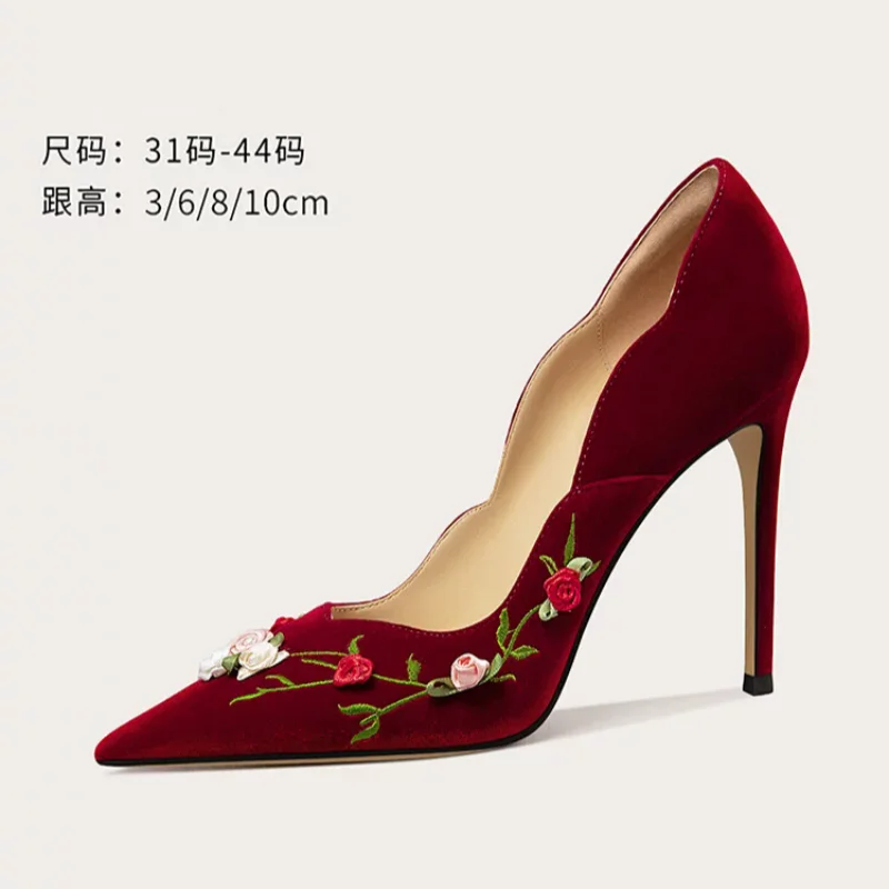 

Spring and Autumn New Polaries Shallow Velvet Flower Single Shoes Simple Heel Banquet Dress Large Small size Women's Shoes