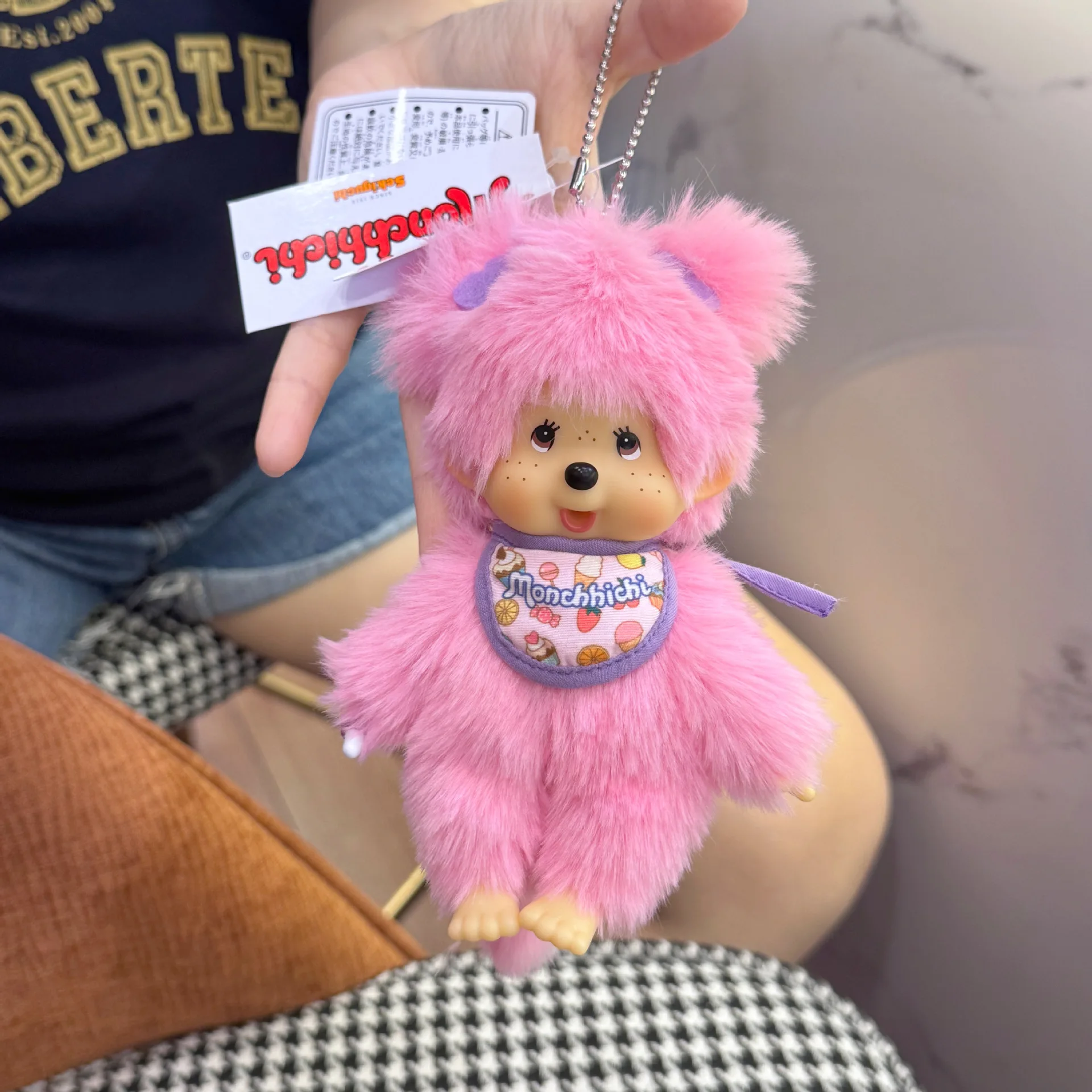 

15cm Pink Monqiqi Vinyl Doll Blind Box Soft Stuffed Toy Couple Keychain Bag Pendant Decorative Gift Accessory