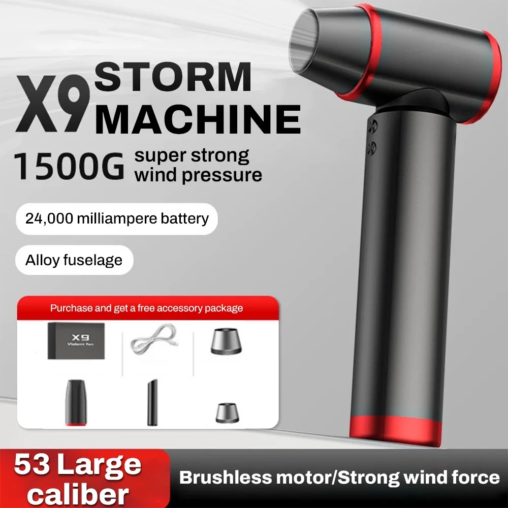 

Turbo Jet Fan Powerful Air Blower Portable Cordless Computer Keyboard Cleaner 1000000RPM Brushless Strong Turbo Fan Air Duster