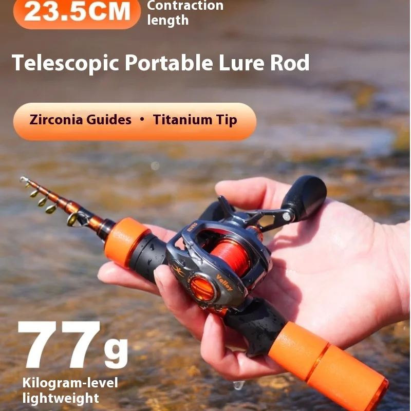 صنارة صيد تلسكوبية قصيرة جدًا، عمود جيب محمول لصيد سمك السلمون المرقط Ul Stream، مجموعة سفر متعددة الأقسام #2