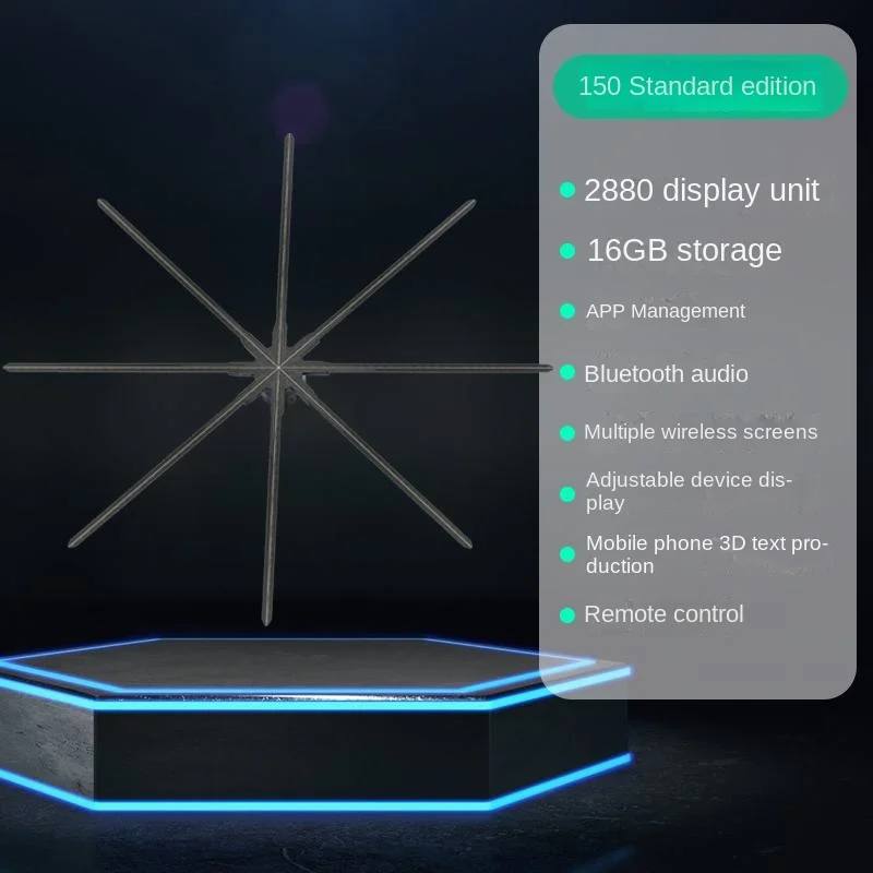 Naked Eye 3D Holographic Projector Fan Screen 150cm Large Screen Three-Dimensional Suspension Air