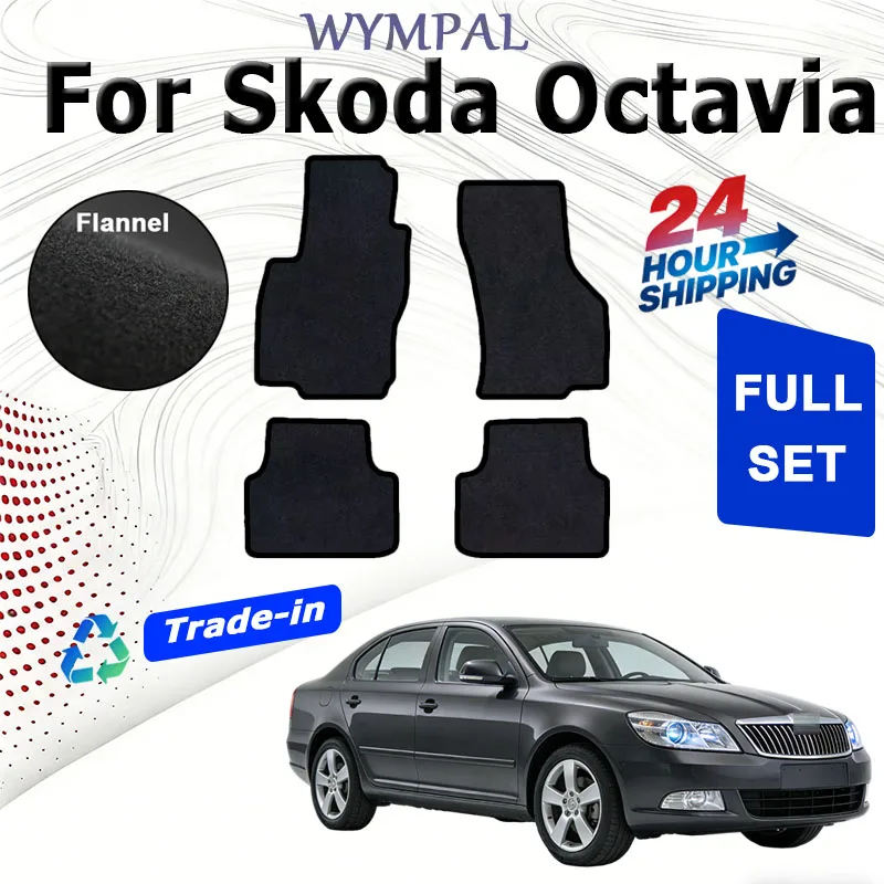 

ECOAUTO Velour rugs set Waterproof Non-Slip For Skoda Octavia 2012–2019 5E MK3 Estate Scout Car-Specific Mats Floor Mats