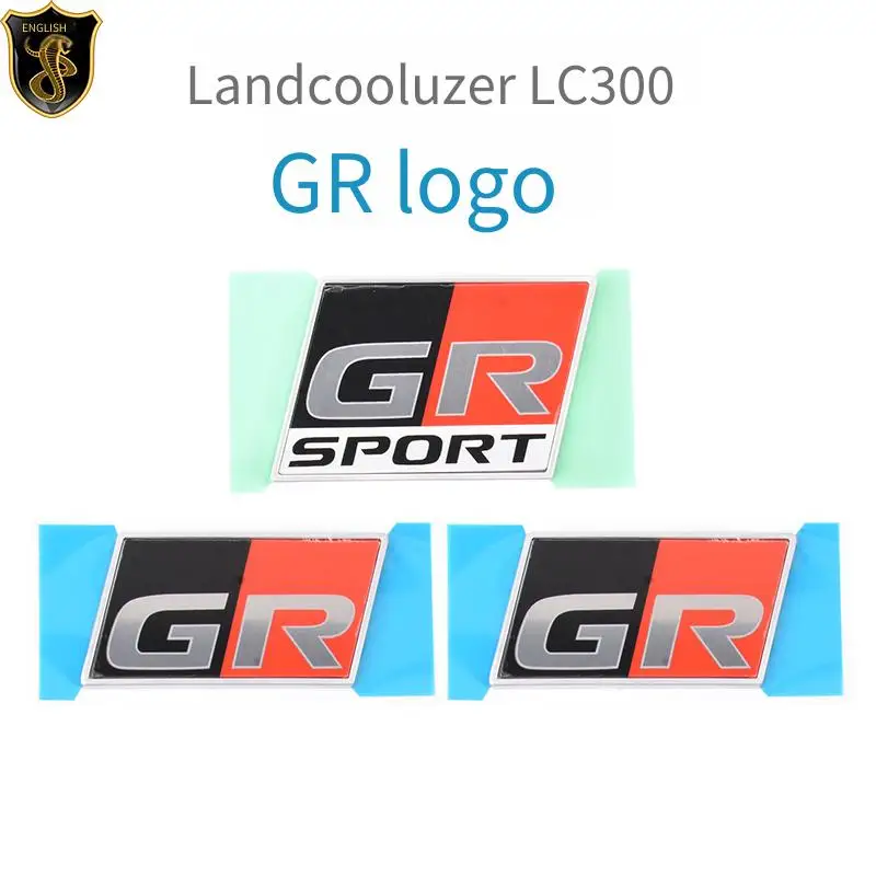 

Suitable for 2022-2025 Land Cruiser LC300 tailgate logo, rear door letter logo, GR car logo, Land Cruiser retrofit