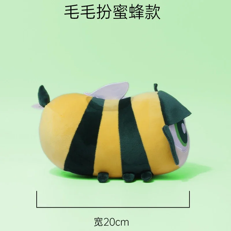 Nieuwe Powerpuff Girls Bee Pluche 20cm Kawaii Knuffel Cartoon Insect Pop Cadeau
