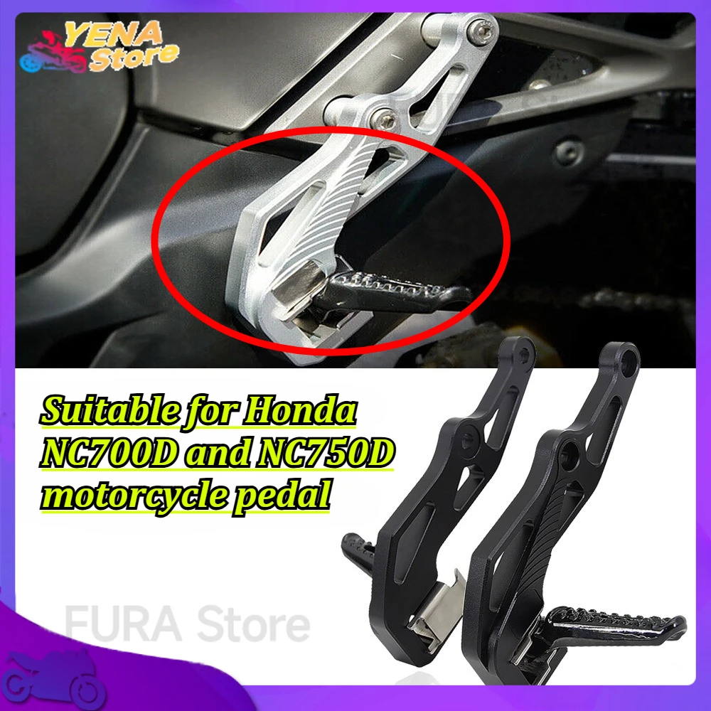 

Suitable for Honda NC700D and NC750D motorcycle pedal rear-mounted spike pedal accessory modification parts