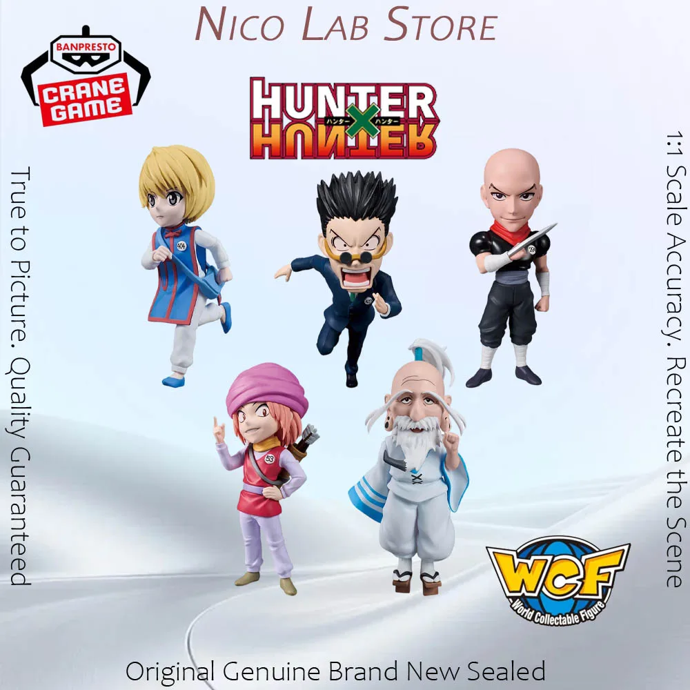 В наличии: Оригинальная фигурка Banpresto WCF Hunter Exam 2 Леорио Ханзо Курапика из аниме HUNTER X HUNTER, коллекционная модель в коробке