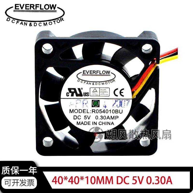 for EVERFLOW R054010BU 4010 4CM 5V 0.30A USB Cooling Fan Connectable
