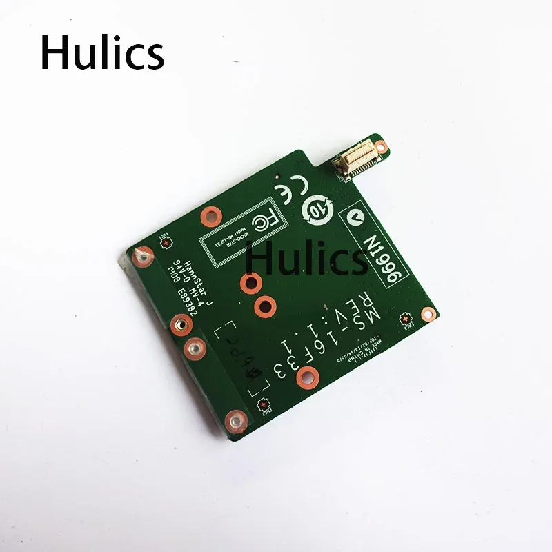 Hulics Used For MSI GX70 GT70 GT60 Dual MSata Super Raid Controller Board MS-16F33 REV : 1.1