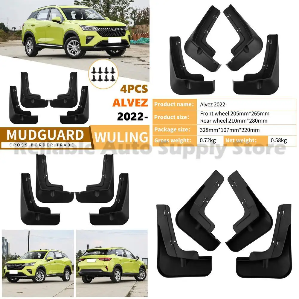 

For Wuling Xingchi Alvez 2022-2025 Car Mud Flaps Fender Liners Auto Accessories Drop Shipping High Quality Durable Weather Resis