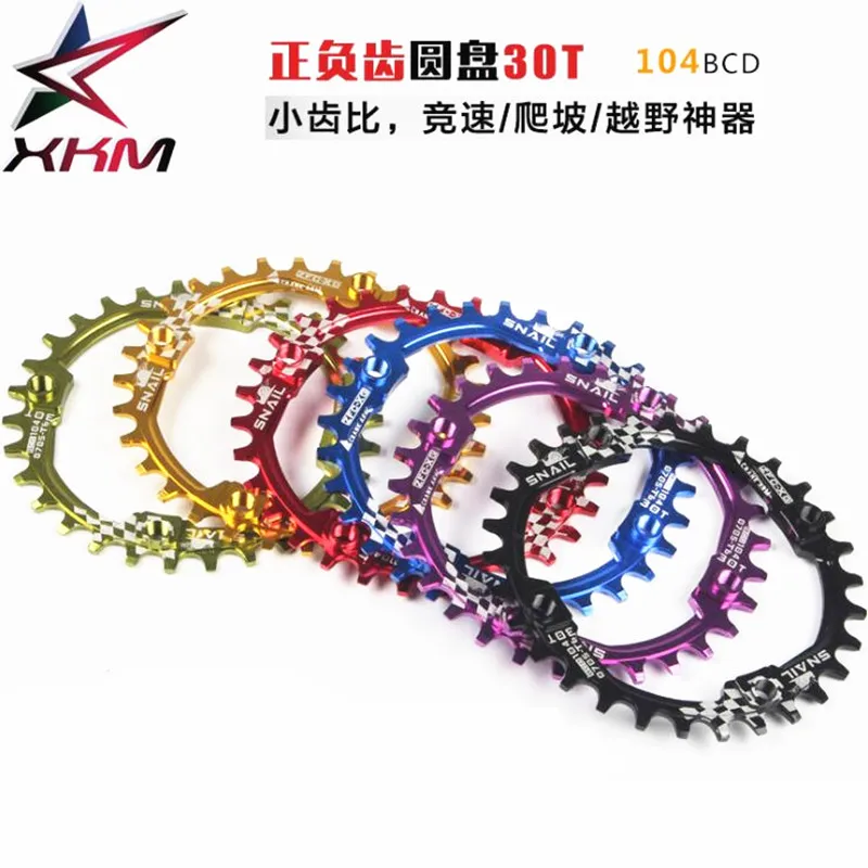 Q824  Snail Positive And Negative Teeth Single Plate 30t Mountain Bike Small Racing Off-Road Artifact