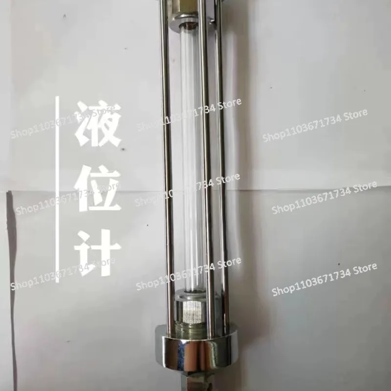 

Liquid Level Gauge for Electric Sterilizer of Xinhua Motor Gate in Shandong
