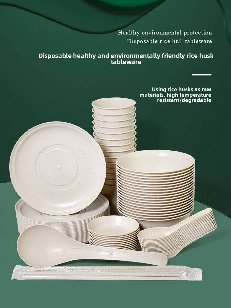 

Biodegradable Thickened Rice Hull Disposable Tableware Set Eco-friendly Cutlery for Banquet Home Use Bowl Cup Plate Spoon Cho...