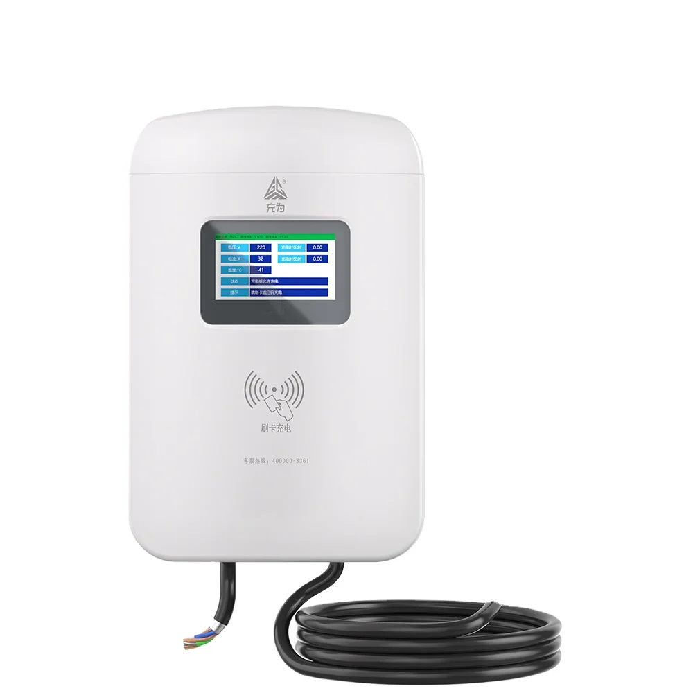 7KW 9.6KW 12KW EV AC Charger Commercial Home Use Level 2 Electric Vehicle Fast Charging Station Wallbox Fits For Tesla