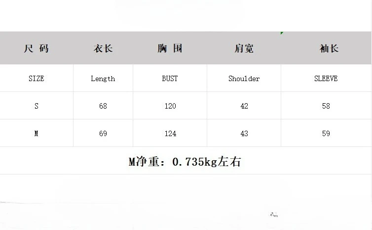 2025 Chaqueta de plumón de invierno para mujer, abrigo grueso y cálido de piel grande con cuello vuelto y plumón de pato blanco a la moda