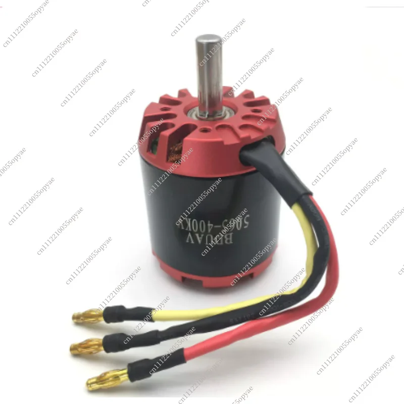5065-320KV Sensory Non-inductive Brushless High-power DC Gear Motor Four-wheel Remote Control Skateboard Speed Control Motor