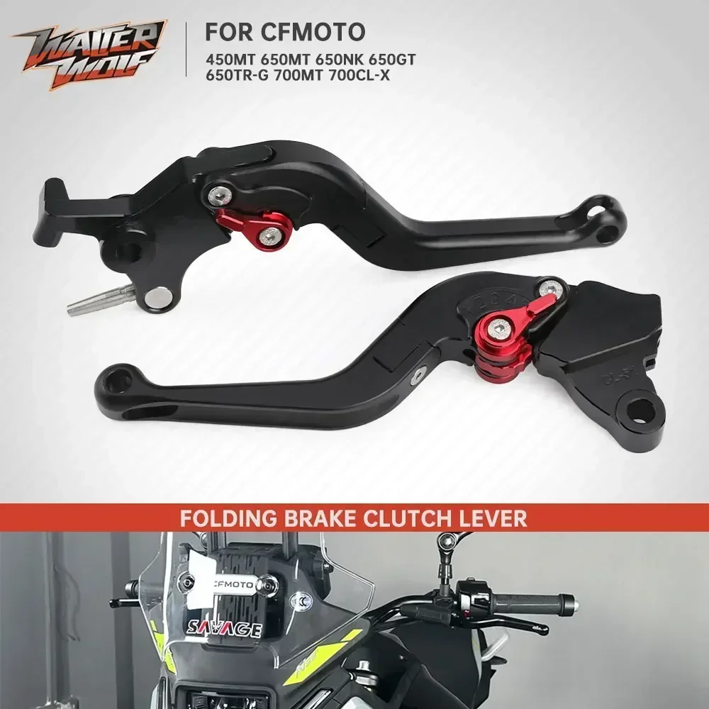 

450MT 650MT 700MT 800MT Motorcycle Foldable Brake Lever Clutch Levers For CFMOTO MT450 650NK 650GT 650TR-G 700 CLX 2022-2025