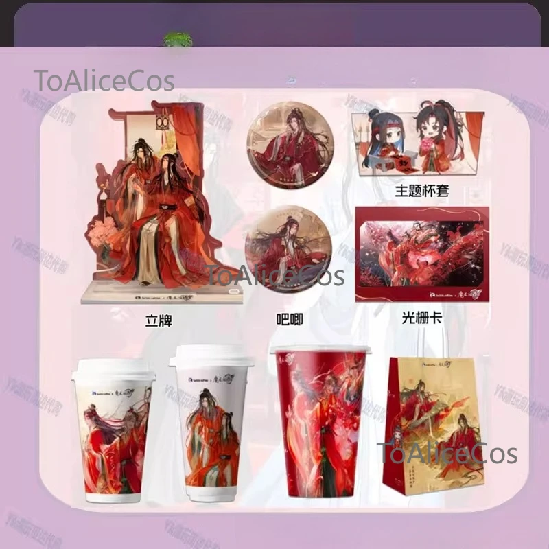 In Stock Anime Mo D…