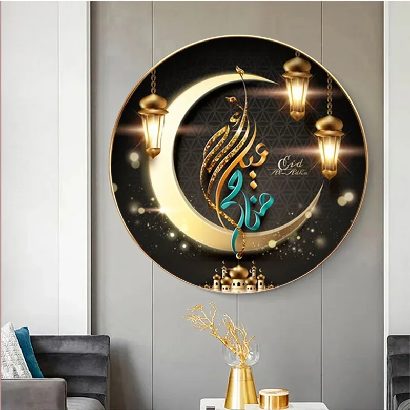 

DIY full Diamond Embroidery,Round Diamond Islamic restaurant bedroom Living room decoration rhinestone beads Diamond painting