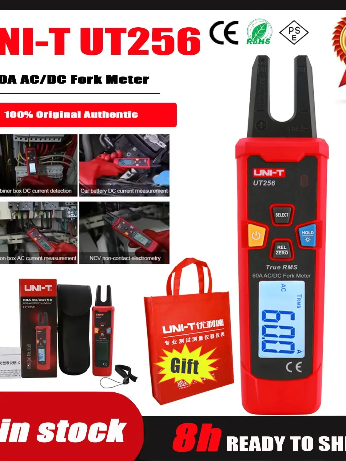 UNI-T UT256 Cyfrowy automatyczny multimetr widełkowy True RMS 60A AC DC Miernik cęgowy prądu NCV Tester — zdjęcie 2