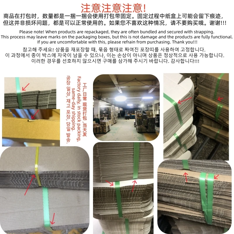 Shipping Express Packaging/20pcs /50pcs/ Brown/Multi-Size Kraft Paper Box Wedding Party Favours Chocolate Candy Gift Box view 5