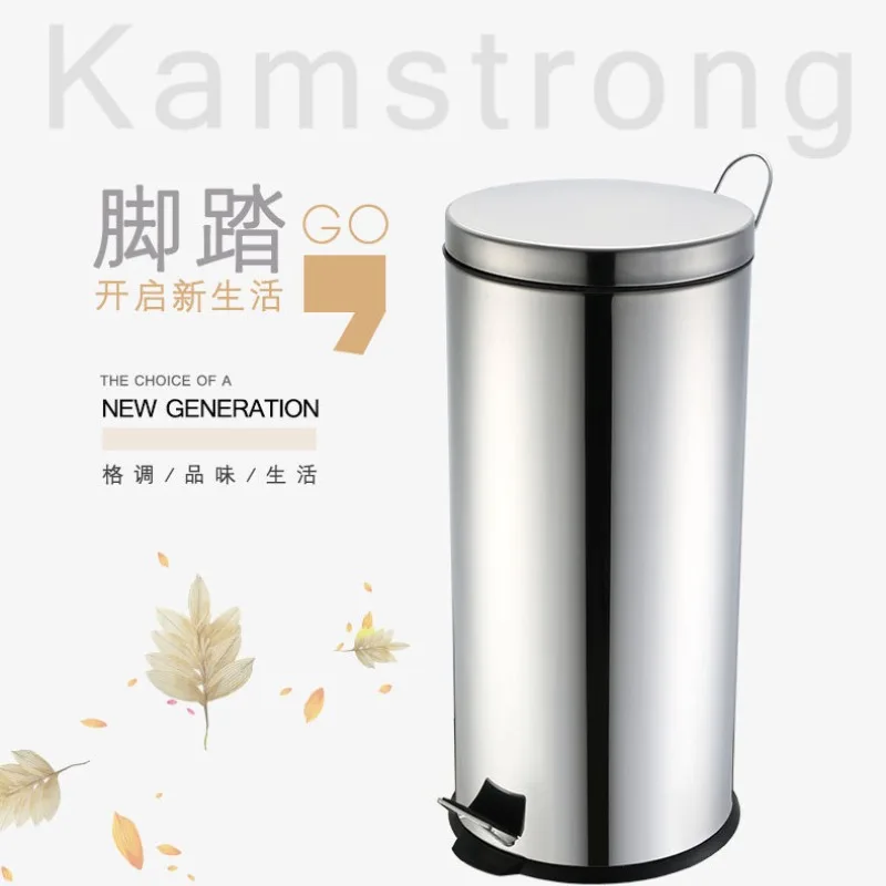

Creative Home Stainless Steel Pedal Trash Can Household Bathroom Kitchen Living Room Metal Trash Can Compost Bin
