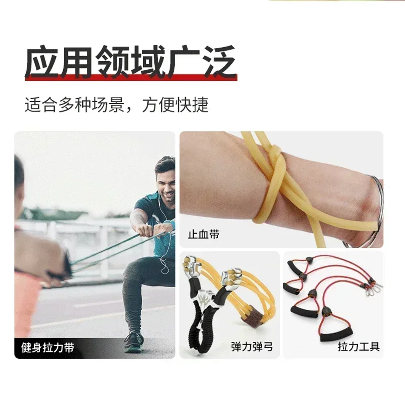 1/3m Nature Latex Rubber Hoses 1.6 2 3 4 5 6 7 9 10 12 14 17mm High Resilient Surgical Medical Tube Elastic Slingshot Catapult